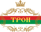 Мебель Белоруссии ТРОН